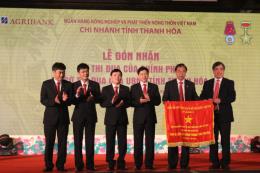 Agribank Thanh Hóa 30 năm đồng hành cùng nông nghiệp, nông thôn và nông dân Agribank Thanh Hóa 30 năm đồng hành cùng nông nghiệp, nông thôn và nông dân