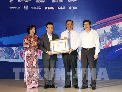 Lễ trao Giải báo chí Thông tấn xã Việt Nam 2017