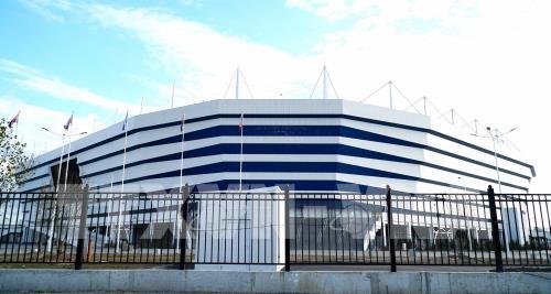 Dạo quanh các thành phố Nga xinh đẹp nơi diễn ra World Cup 2018