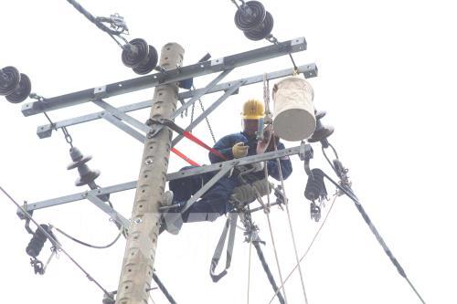 Lịch cắt điện Đà Nẵng ngày mai 16/9 cập nhật mới nhất