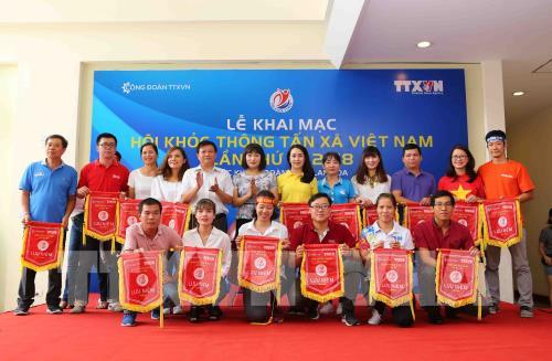 Gần 400 vận động viên tham dự Đại hội Thể thao TTXVN năm 2018