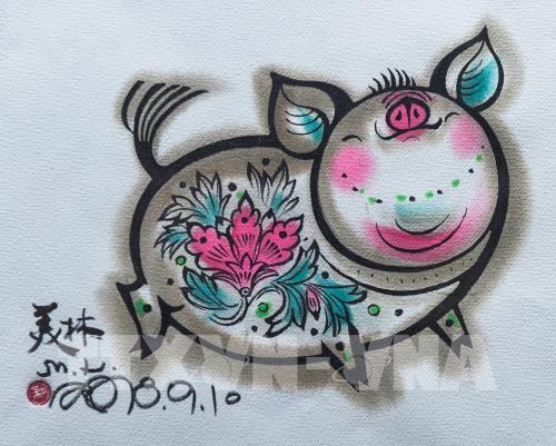 Chào đón Tết Nguyên đán Kỷ Hợi 2019