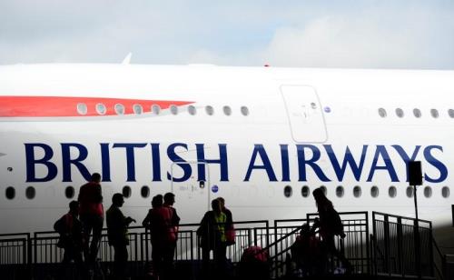 British Airways lên kế hoạch giảm việc làm và điều chỉnh lương đối với nhân viên