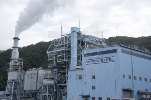 Nippon Steel dự định bán hai nhà máy thép tại Mỹ