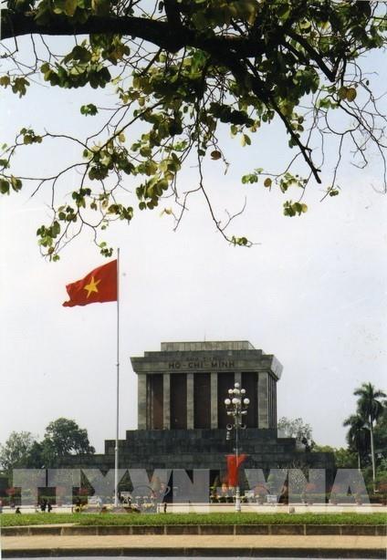 OANA 44: Phong cảnh thành phố Hà Nội