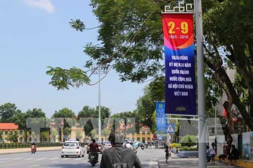 Hà Nội trang hoàng rực rỡ cờ hoa mừng 74 năm Quốc khánh 2/9