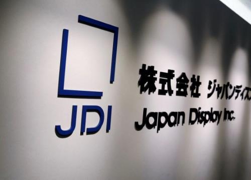 Japan Display bán một phần nhà máy sản xuất màn hình cho Sharp