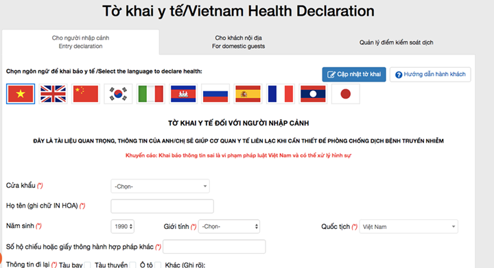 Khách đi máy bay, xe khách, tàu hỏa phải khai báo y tế điện tử bắt buộc