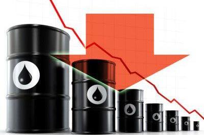Giá dầu thế giới ngày 18/5 sụt giảm