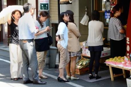 Nhật Bản: Thâm hụt thương mại thu hẹp trong tháng 7