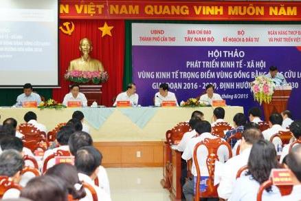 BIDV tài trợ hơn 2.500 tỷ đồng cho nhiều dự án ở Cần Thơ