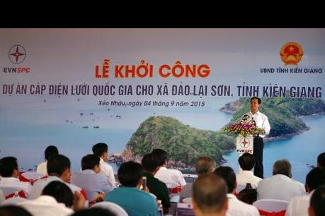 Khởi công dự án cấp điện lưới quốc gia cho xã đảo Lại Sơn