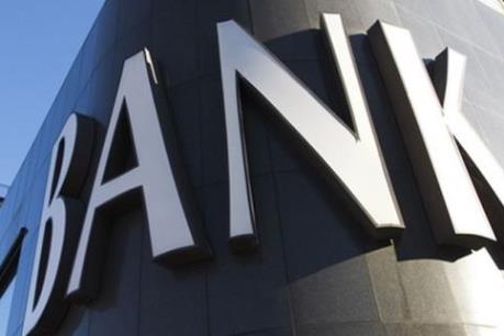 Gần 60% các ngân hàng Mỹ tăng lợi nhuận trong quý II/2015