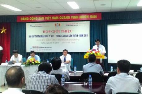 Hơn 450 doanh nghiệp sẽ tham dự hội chợ thương mại Việt–Trung