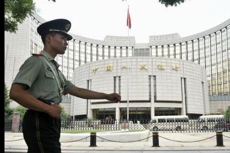 Trung Quốc sắp phát hành trái phiếu ngắn hạn tại thị trường London