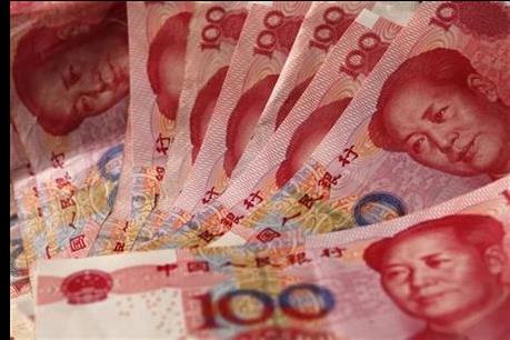 Trung Quốc tiếp tục điều chỉnh giảm tỷ giá tham chiếu đồng NDT