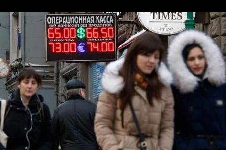 Nga giữ nguyên lãi suất cơ bản 