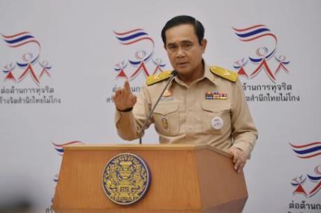 Thái Lan sẽ đưa ra quan điểm chính thức về TPP 