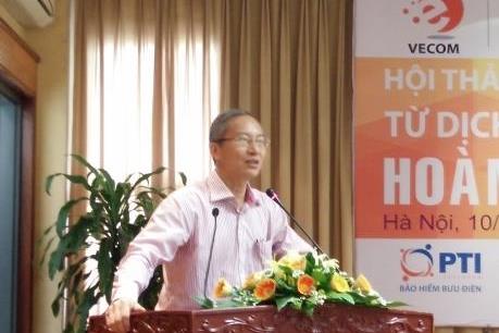 Dịch vụ chuyển phát đang là rào cản cho thương mại điện tử