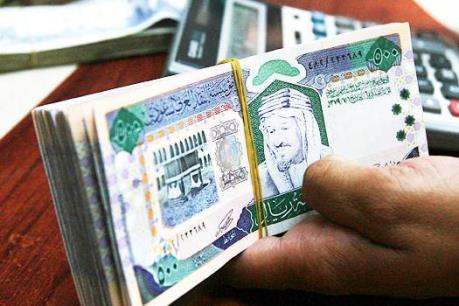 Saudi Arabia sắp phát hành trái phiếu quốc tế