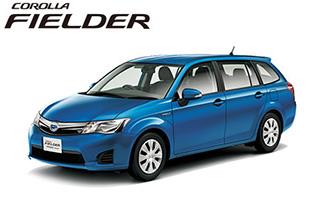 Toyota thu hồi hơn 440.000 xe lỗi hệ thống nhiên liệu