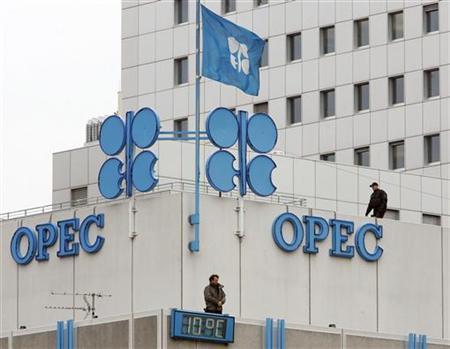 Iran yêu cầu OPEC cắt giảm sản lượng