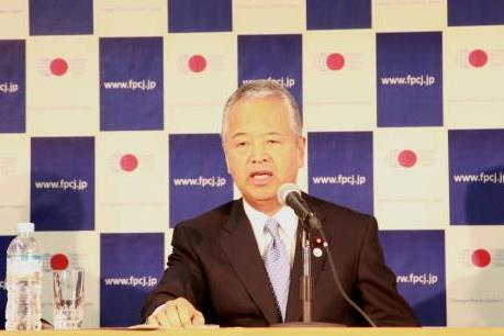 Bộ trưởng Nhật Bản: TPP không phải là một ván cờ có kẻ thắng, người thua