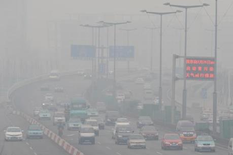 Bắc Kinh lại ban bố báo động đỏ về khói mù