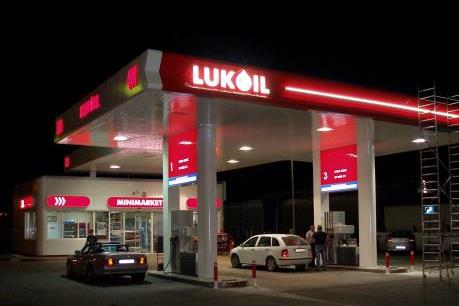 Nga từ chối giảm giá khí đốt cho Belarus