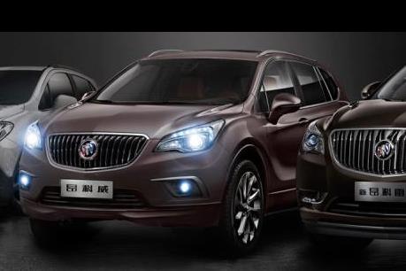 GM sẽ bán xe " Made in China" tại Mỹ