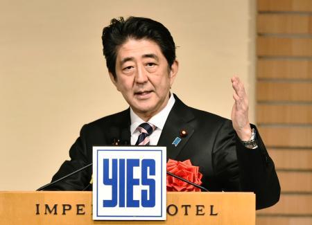 Nhật Bản cho Ấn Độ vay hơn 8 tỷ USD xây đường sắt cao tốc