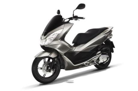 Honda PCX 125cc tích hợp khóa thông minh sẽ ra mắt ngày 19/12