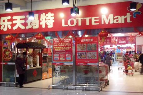 Lotte Shopping với vị thế "ông lớn" ở "xứ sở Kim Chi"