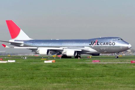 Japan Airlines tạm dừng các chuyến bay Paris-Narita