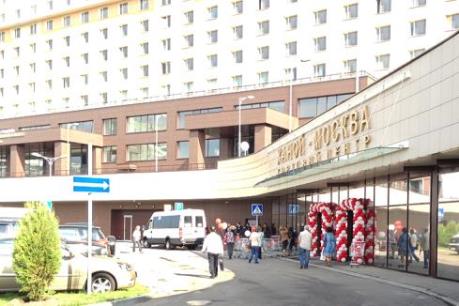 Khai trương Trung tâm Thương mại Hà Nội-Moskva tại thủ đô nước Nga