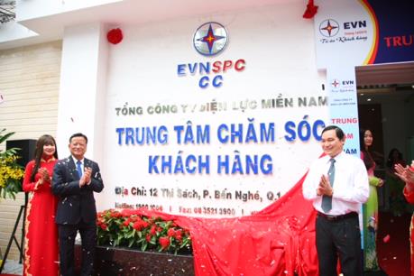 Ra mắt Trung tâm chăm sóc khách hàng điện lực miền Nam