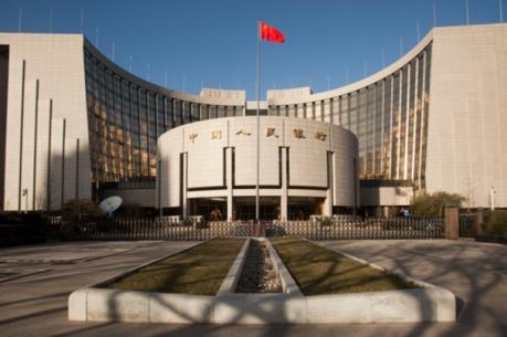 PBoC sẽ duy trì chính sách tiền tệ thận trọng nhưng linh hoạt hơn