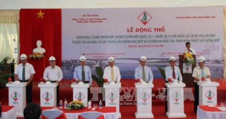 Đầu tư 1.008 tỷ đồng xây cầu An Hảo qua sông Đồng Nai