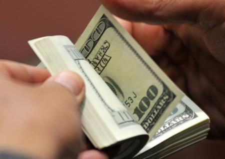 Ngày đầu tiên áp dụng, tỷ giá trung tâm là 21.896 đồng