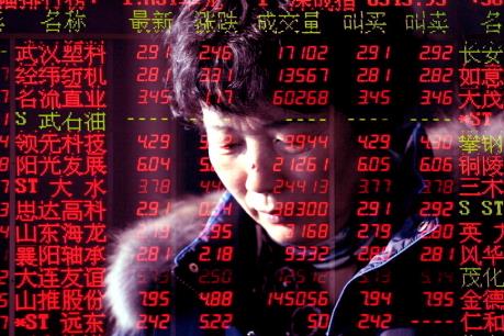 Lần đầu tiên trong lịch sử Chứng khoán Trung Quốc ngừng giao dịch