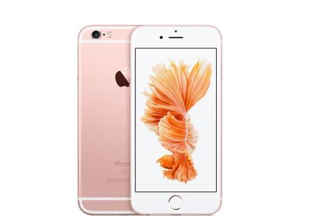 Cổ phiếu của Apple rớt giá khi sức hút của iPhone 6S và 6S Plus sụt giảm