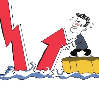 Nhiều cổ phiếu trụ cột giảm kéo VN-Index mất hơn 9 điểm