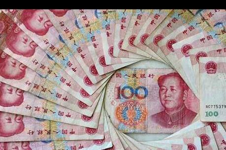 Kinh tế Trung Quốc tăng trưởng thấp nhất trong 25 năm