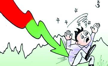 Cầu bắt đáy tăng, VnIndex vẫn giảm gần 17 điểm