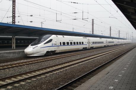 Trung Quốc tiếp tục đầu tư lớn cho đường sắt trong năm 2016