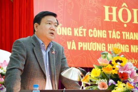 Cho thôi ĐBQH đối với ông Đinh La Thăng, nguyên Chủ tịch Hội đồng thành viên PVN