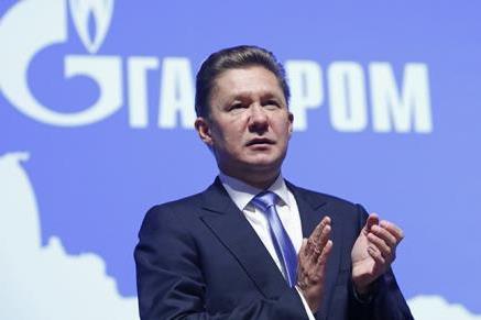 Nga đòi Ukraine trả hơn 2,5 tỷ USD vi phạm hợp đồng mua khí đốt