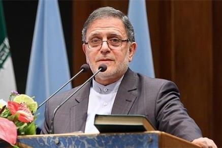 Iran nhận lại 32 tỷ USD sau khi lệnh trừng phạt được dỡ bỏ