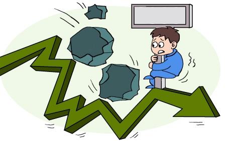 VN-Index lại tuột khỏi mốc 530 điểm