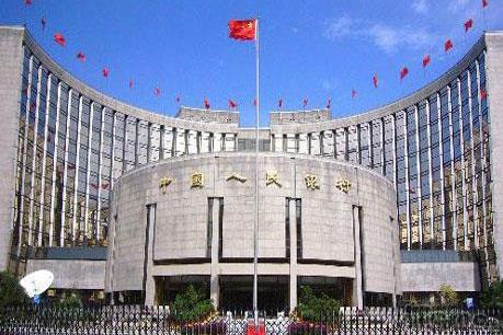 Trung Quốc sắp phát hành đồng tiền số